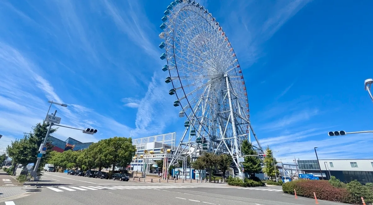 天保山大観覧車