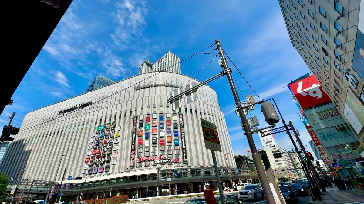 ヨドバシ梅田タワー