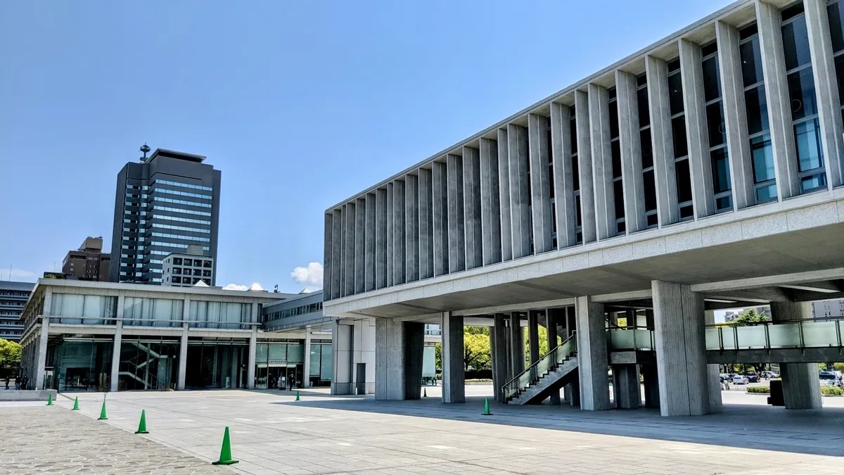 広島平和記念資料館