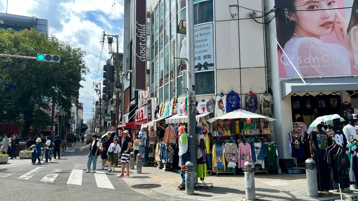 心斎橋