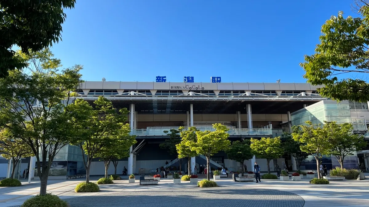 新潟駅