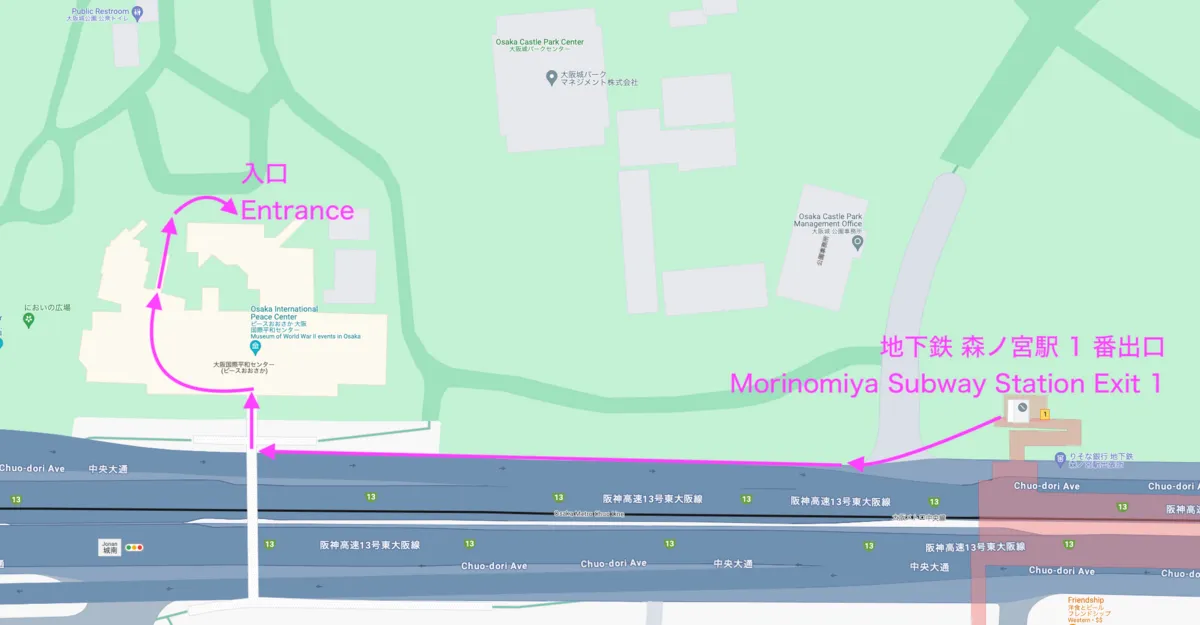 ピースおおさか 入口までの経路