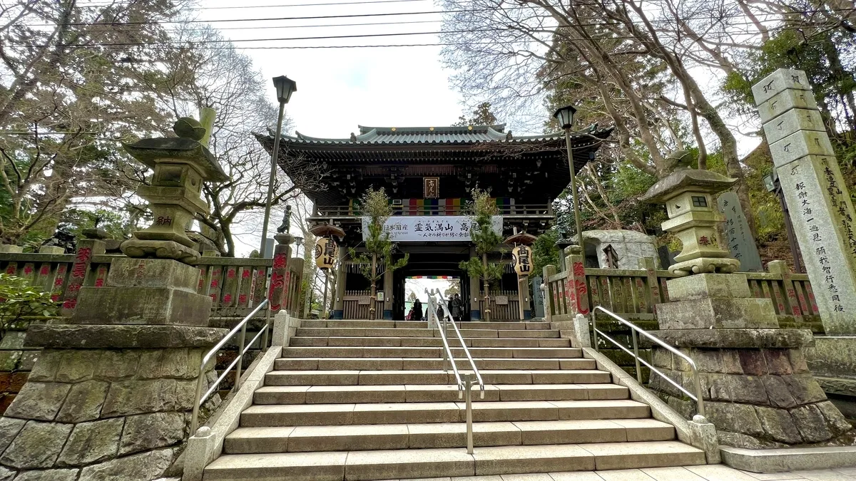 高尾山薬王院