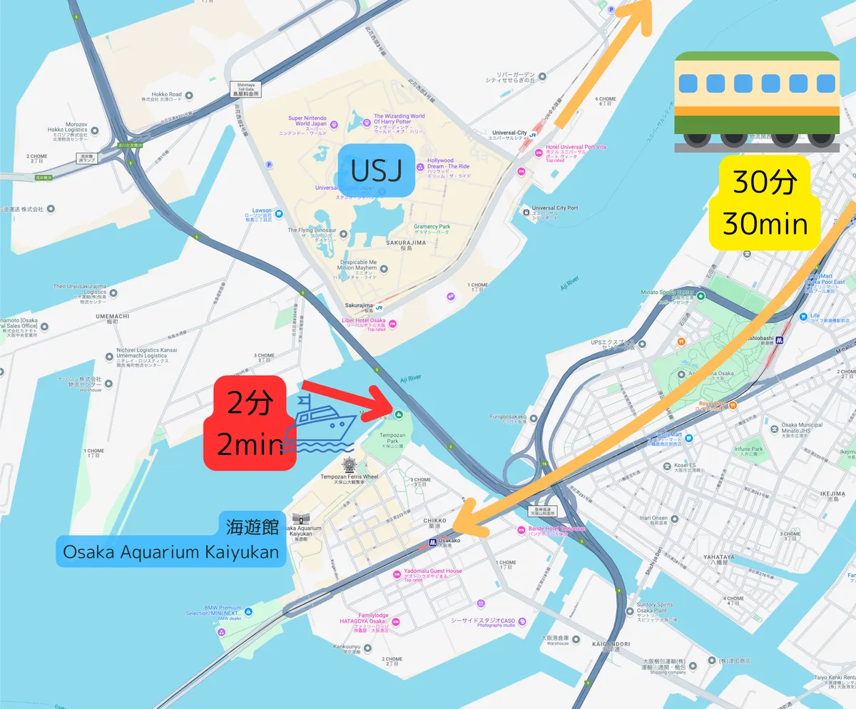 天保山船渡場経路