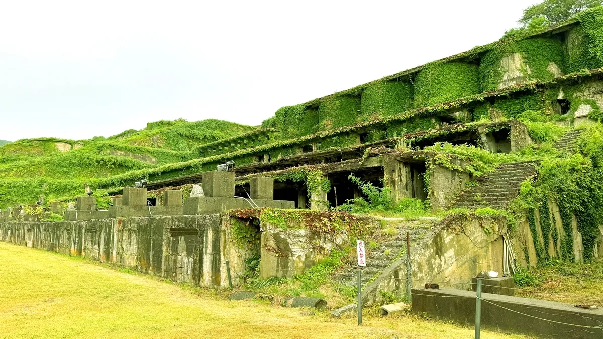 北沢浮遊選鉱場跡