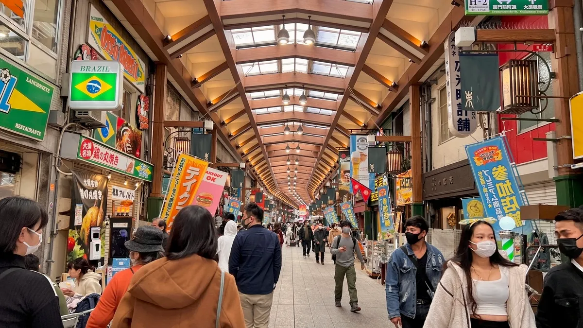 大須商店街