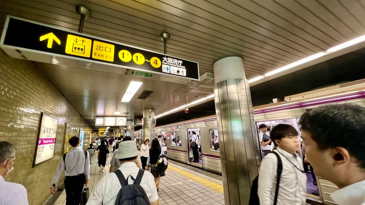 谷町四丁目駅