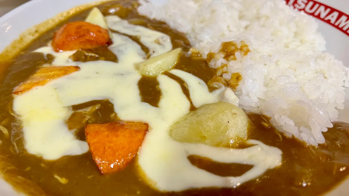 護衛艦てるづきチーズチキンカレー