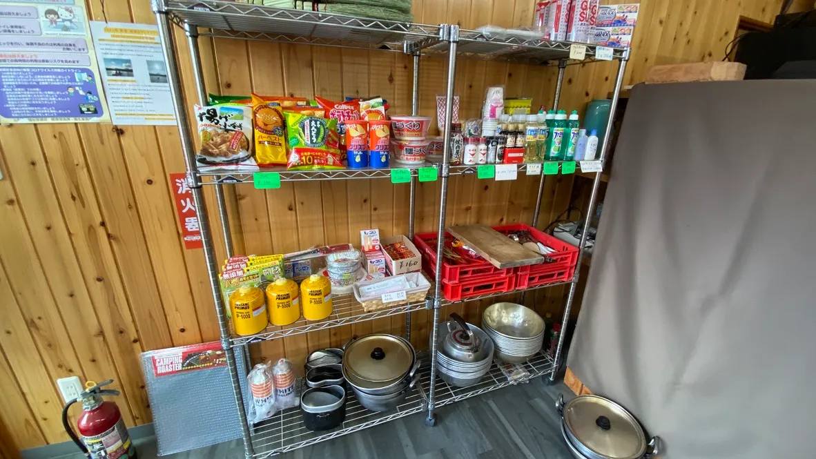 売店