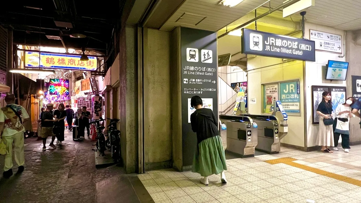 JR鶴橋駅西口