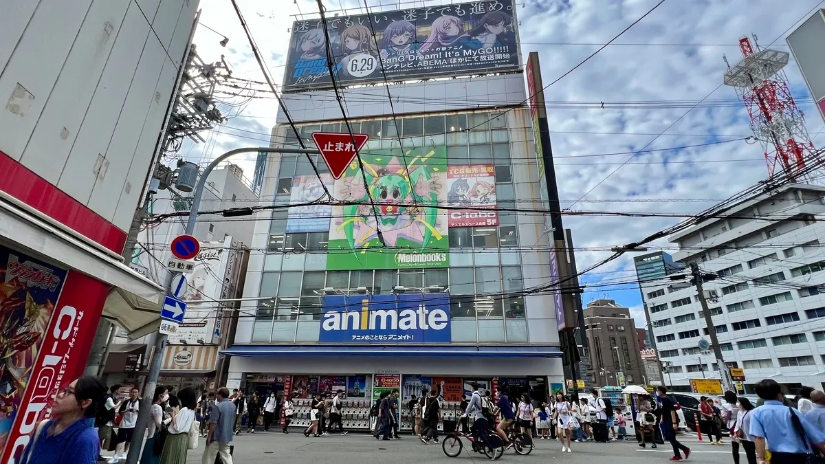 アニメイト大阪日本橋店