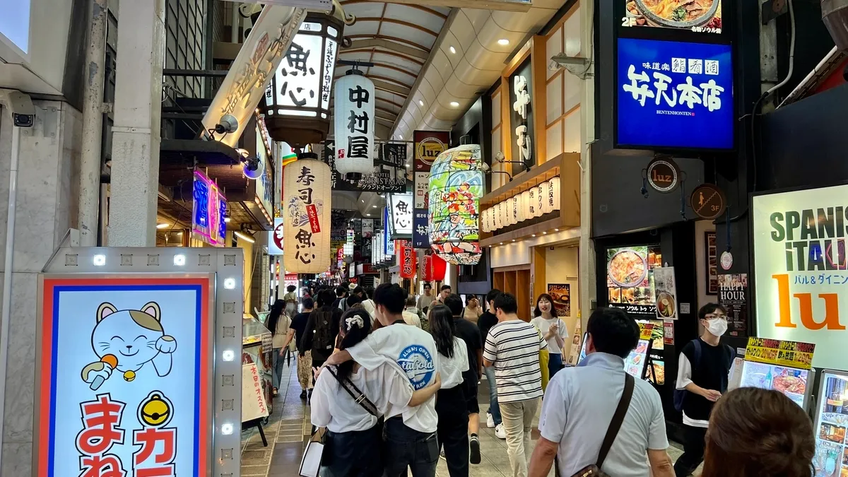 阪急東通商店街