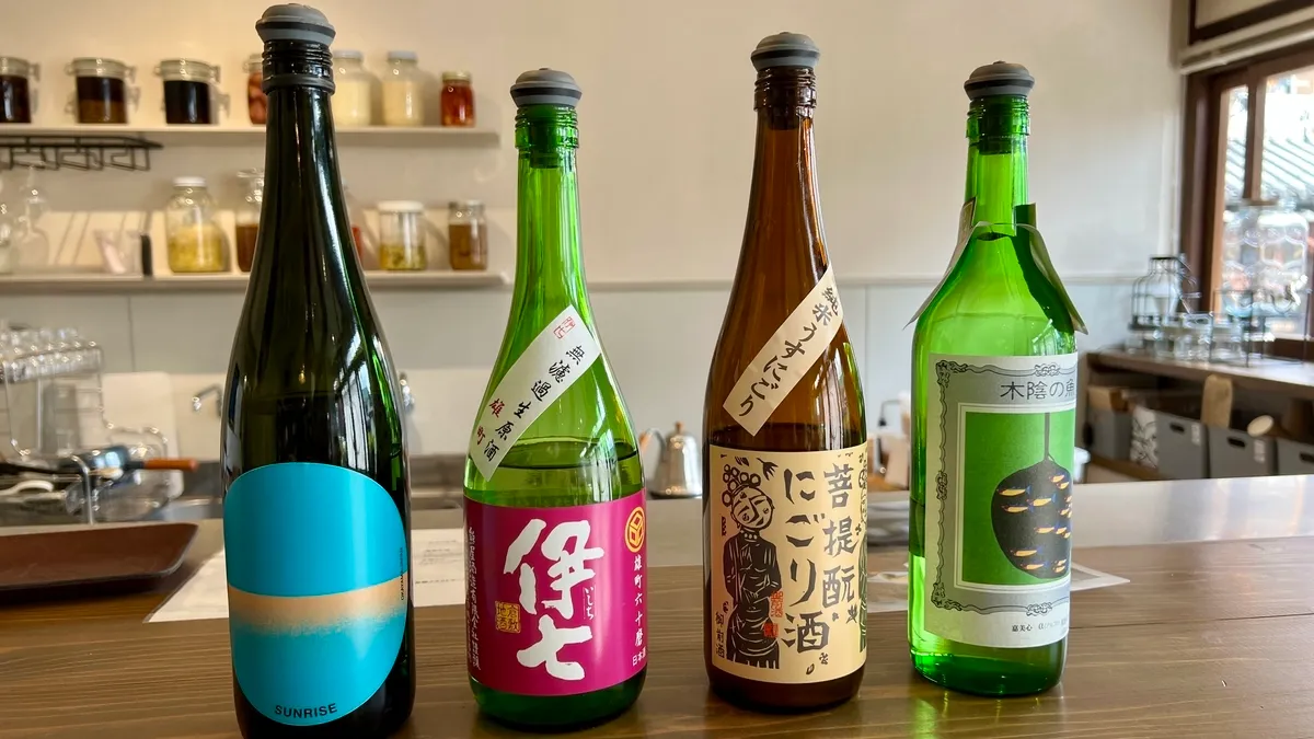 岡山の日本酒