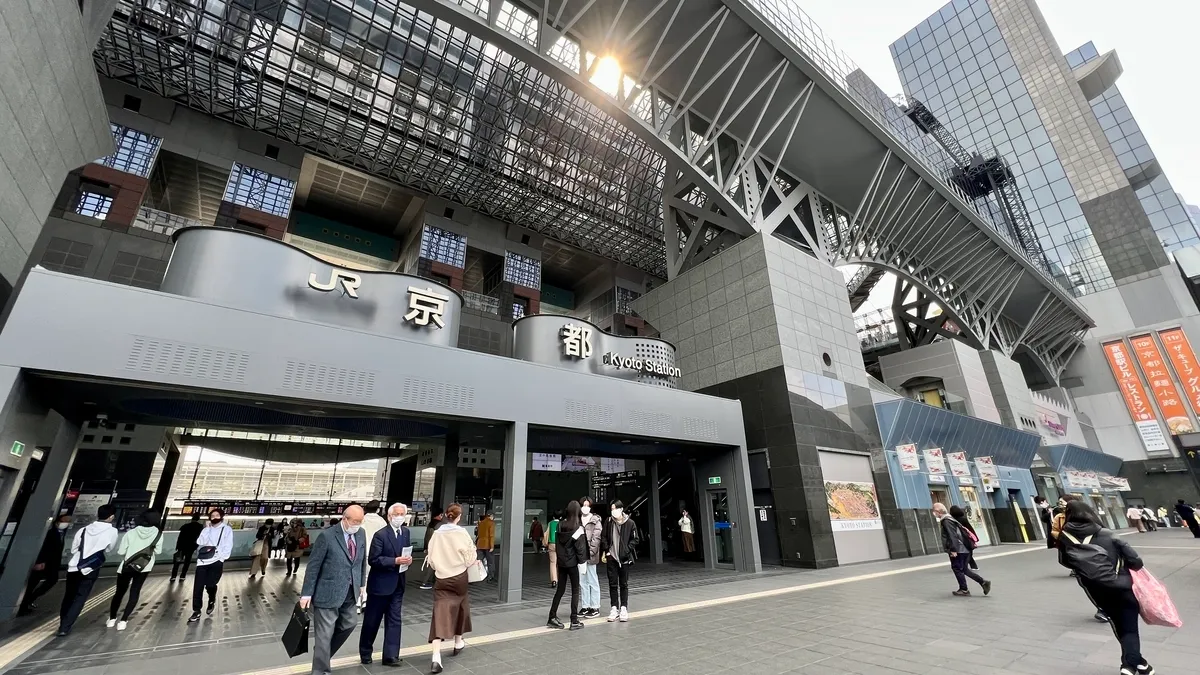 京都駅中央口