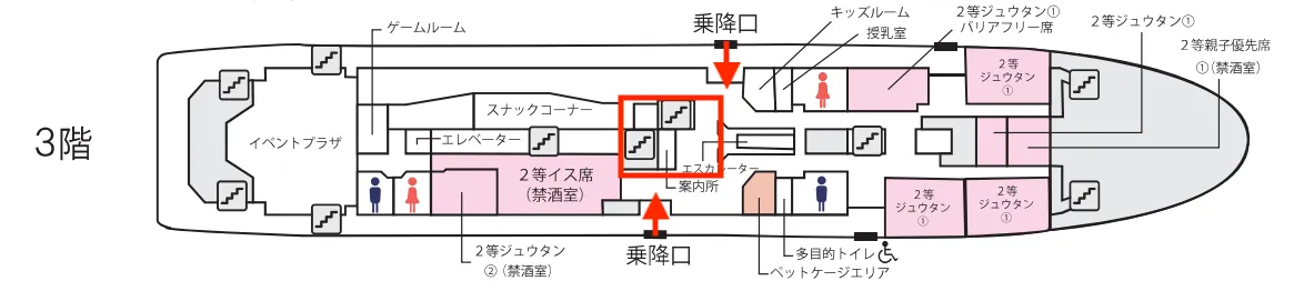 エントランスホール