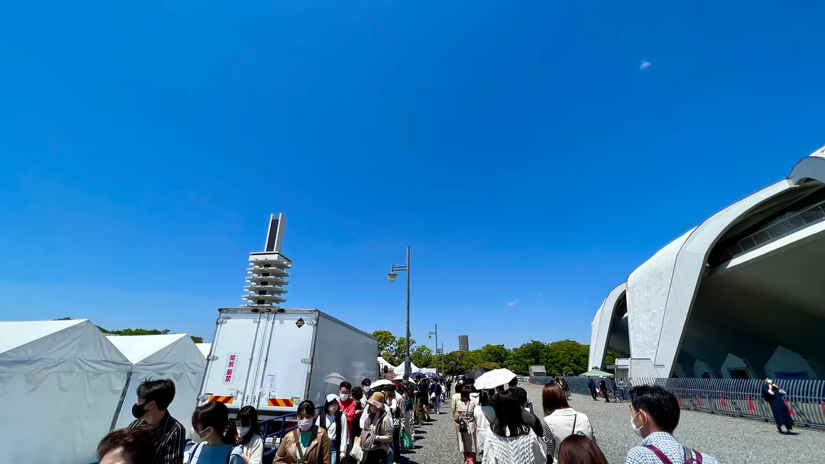 快晴の駒沢公園