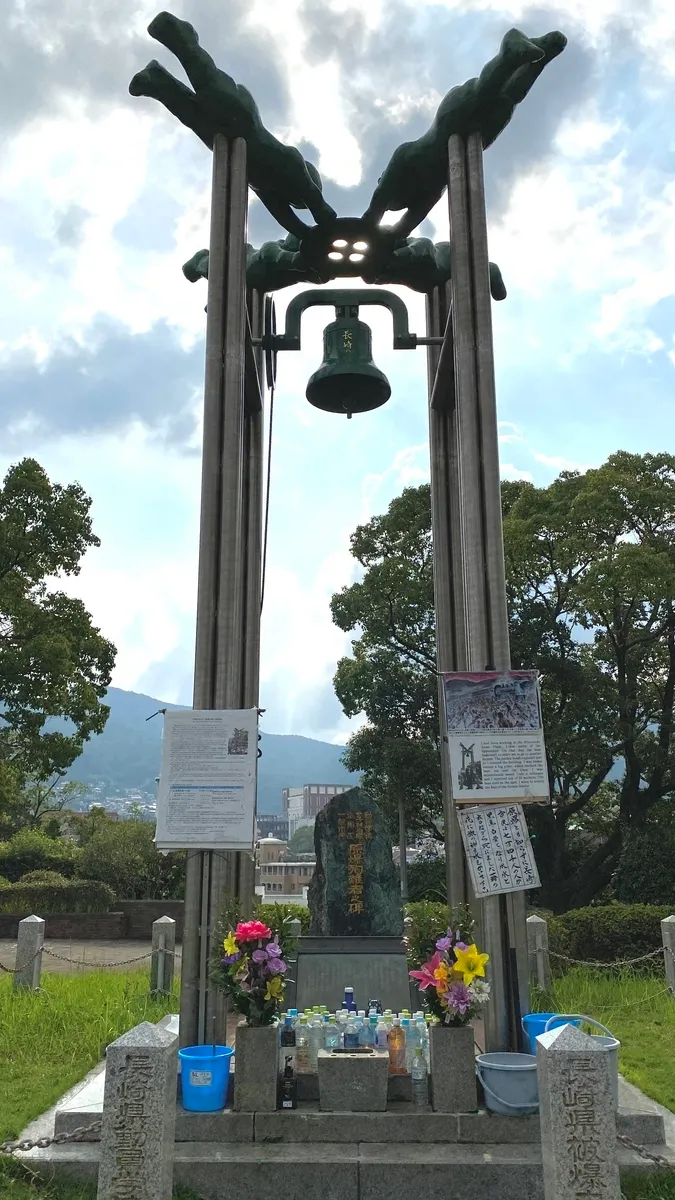 長崎の鐘