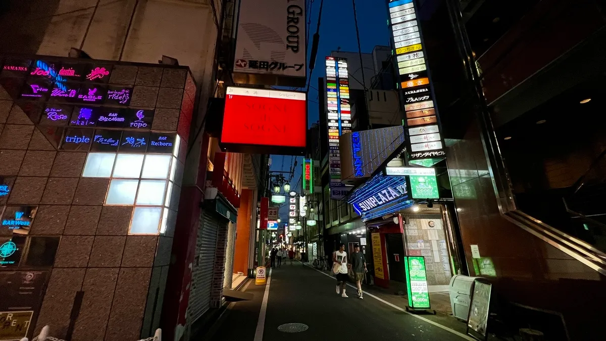 東心斎橋