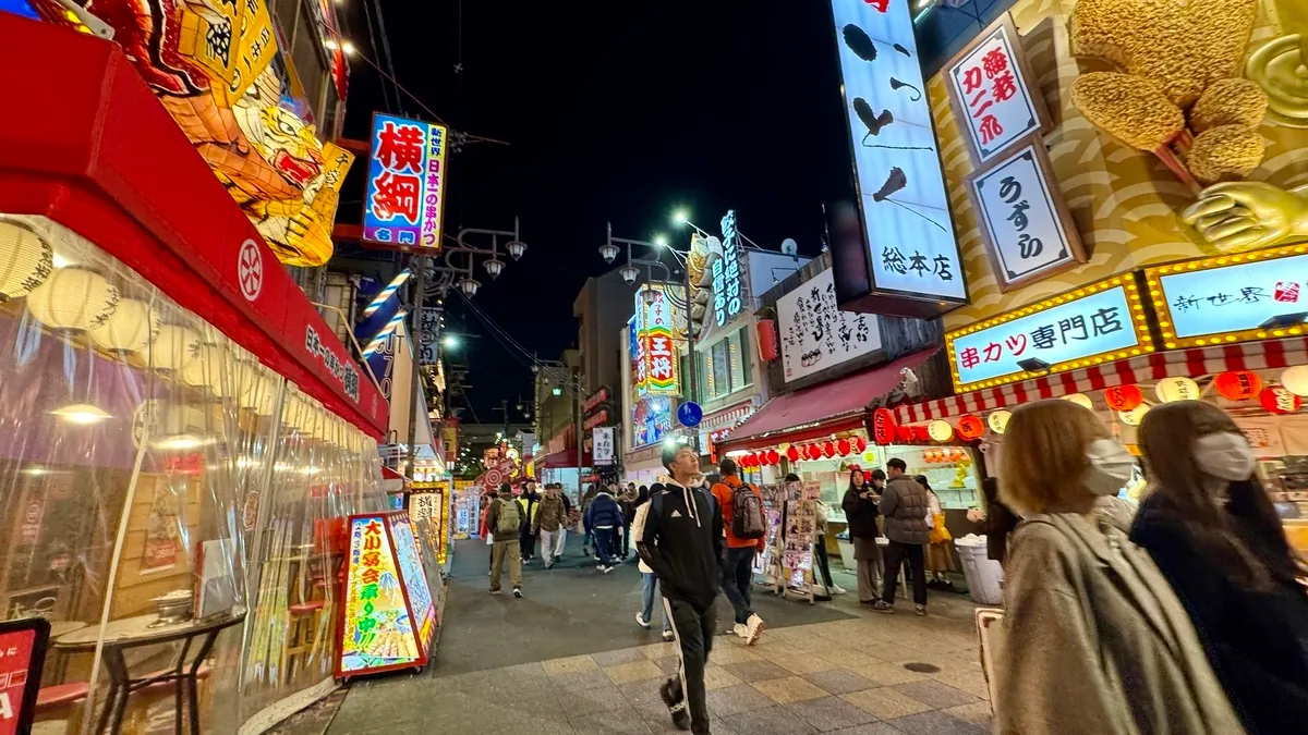 串カツ屋だらけの新世界