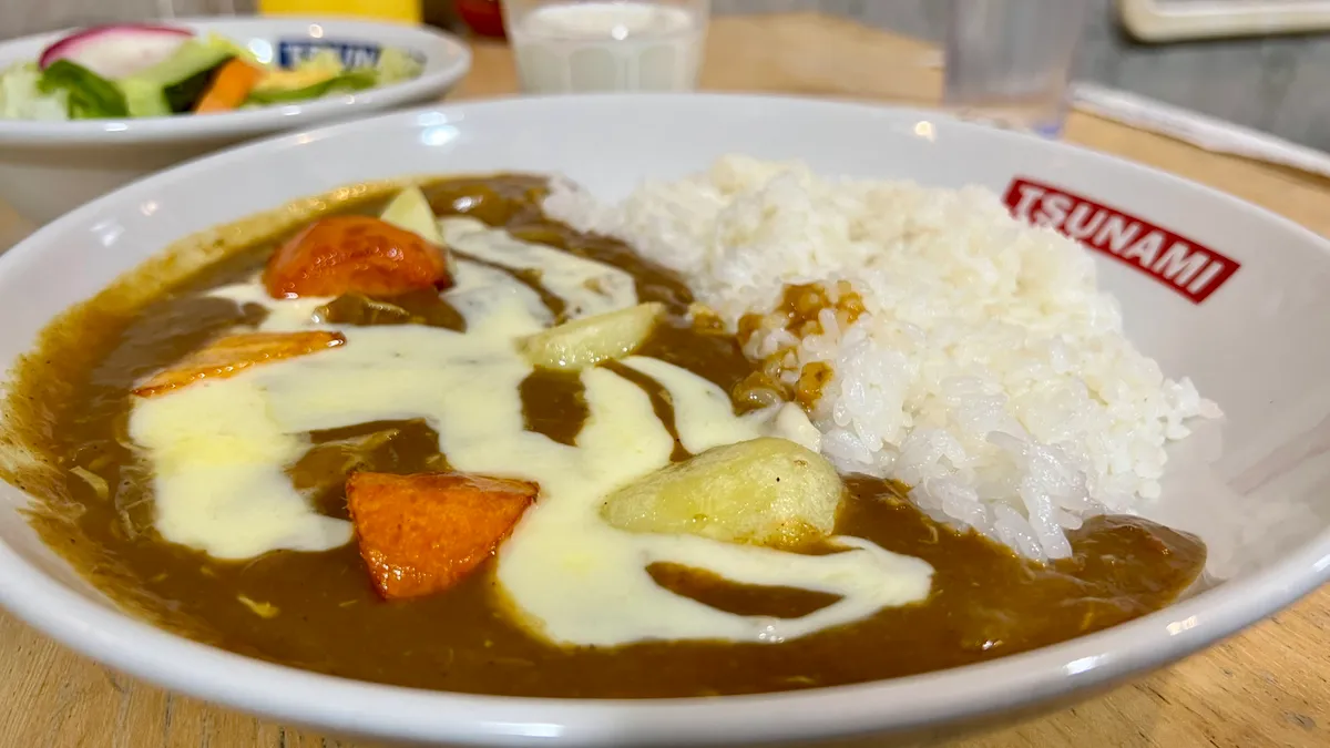 護衛艦てるづきチーズチキンカレー