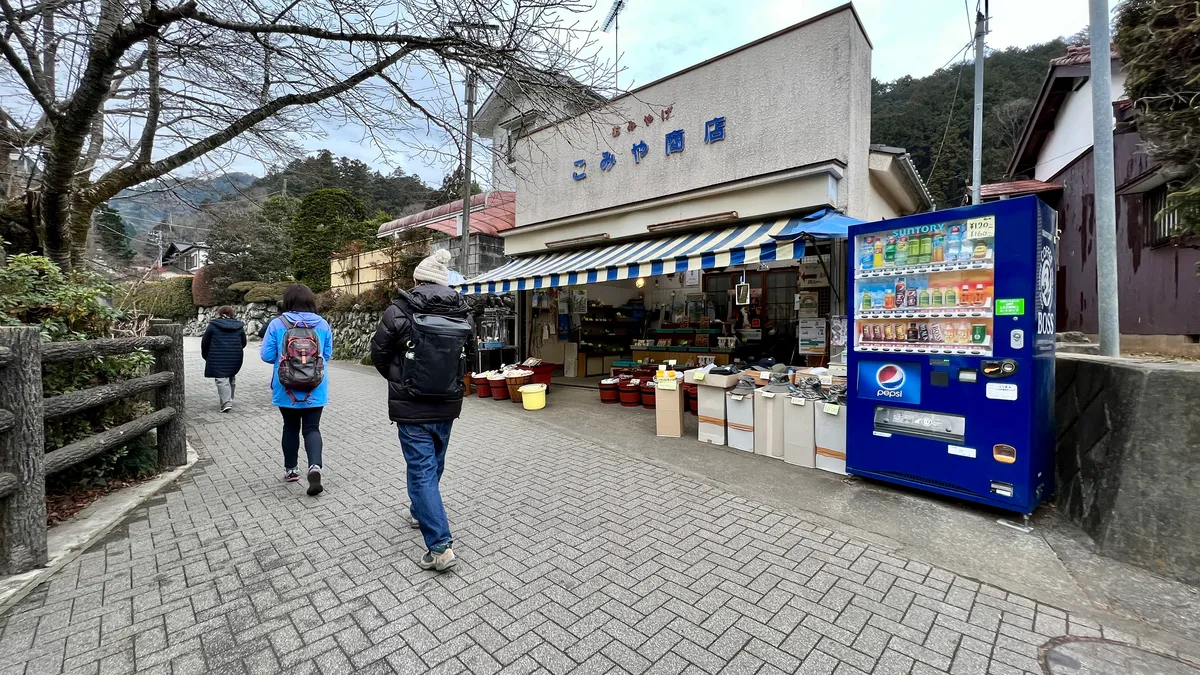 飲食店