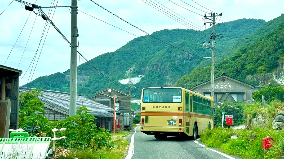 レトロな街並み