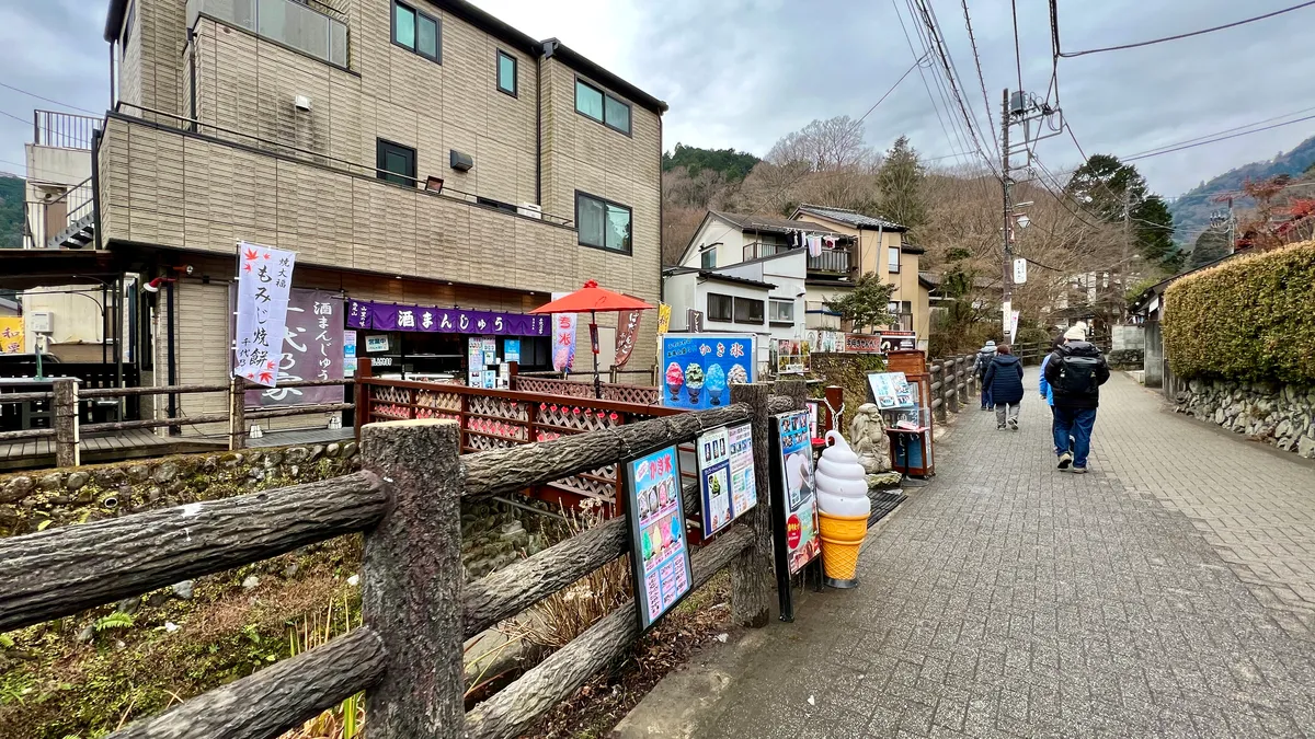 お土産店