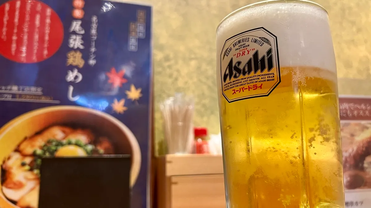 ビール