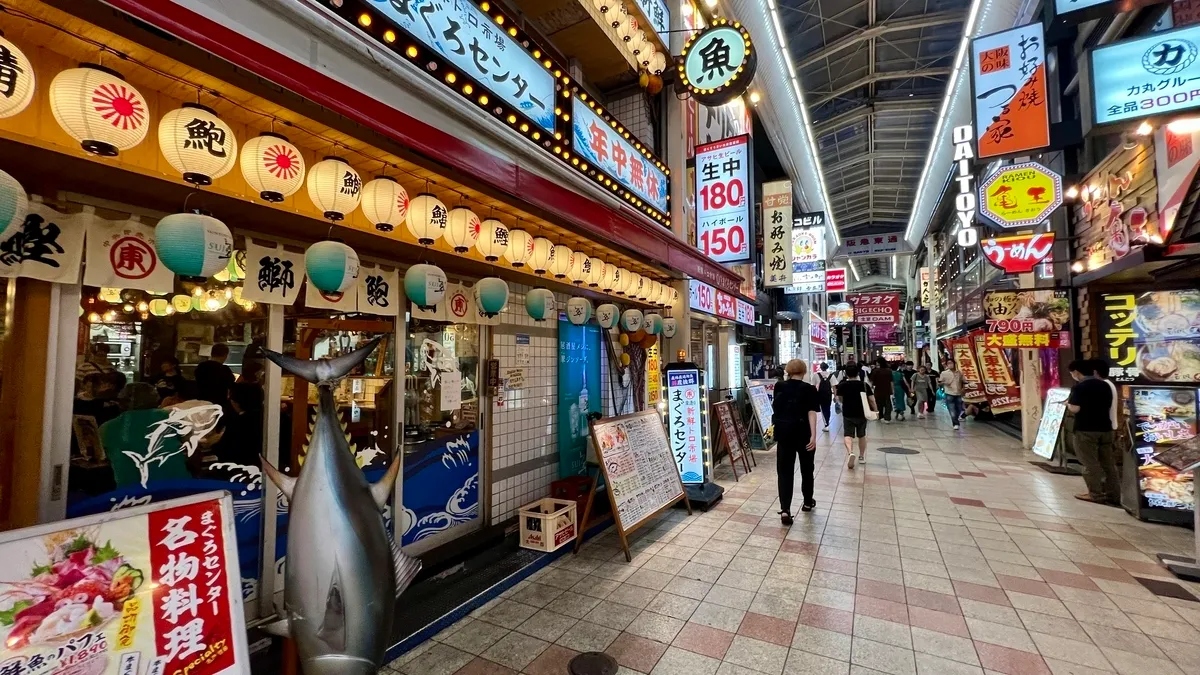 阪急東通商店街