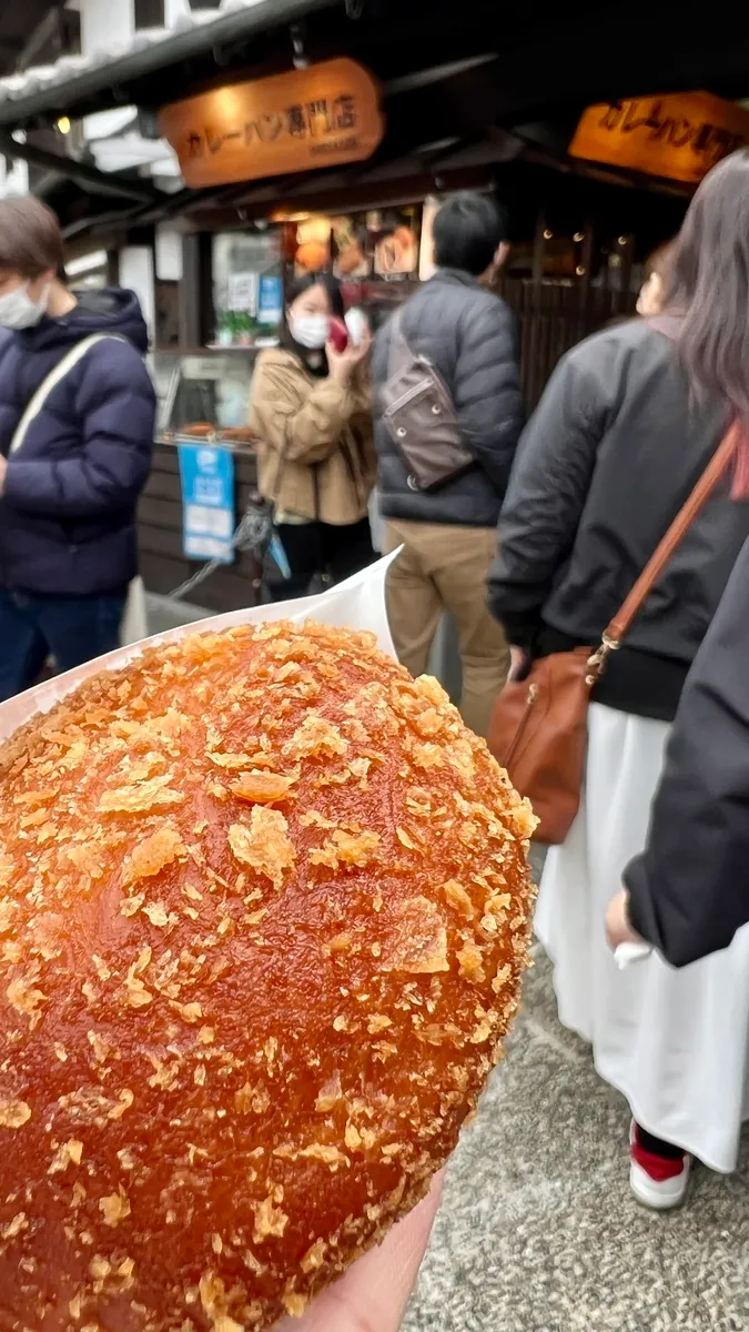 カレーパン