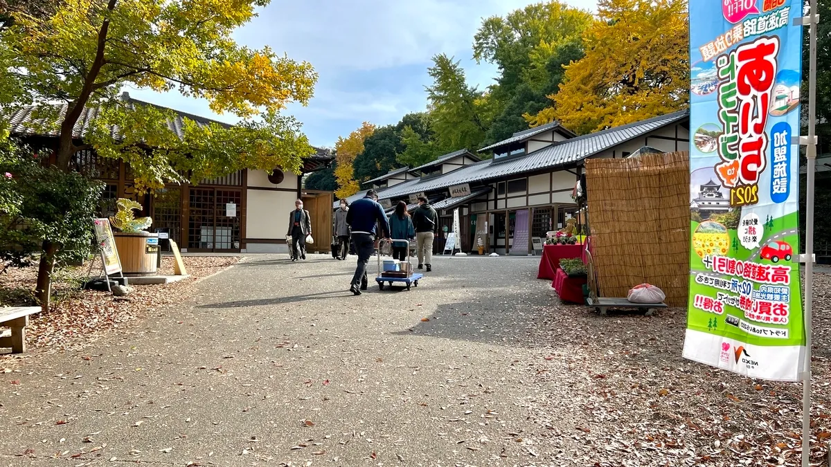 金シャチ横丁