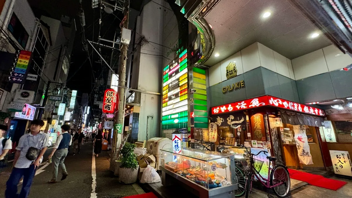 東心斎橋