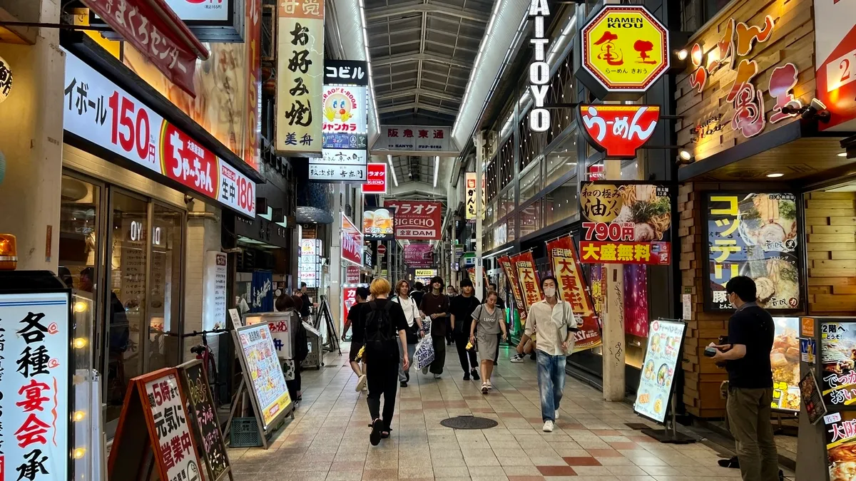 阪急東通商店街