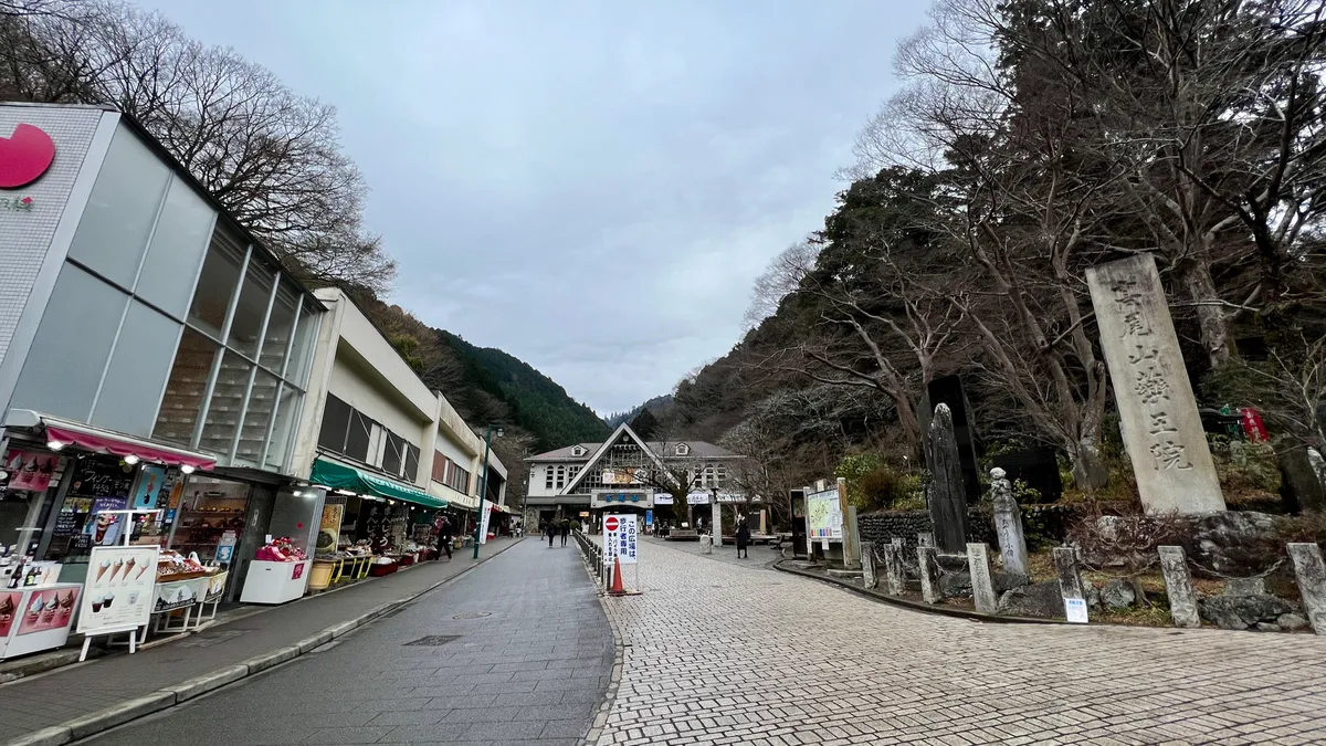 清滝駅