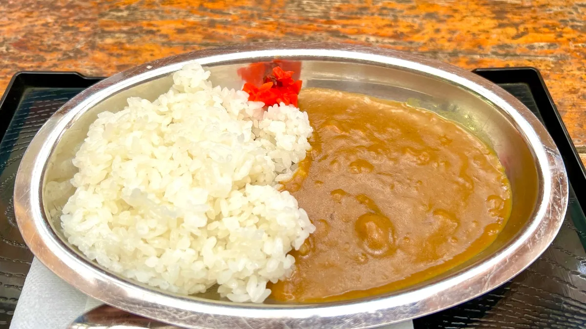 特製カレーライス