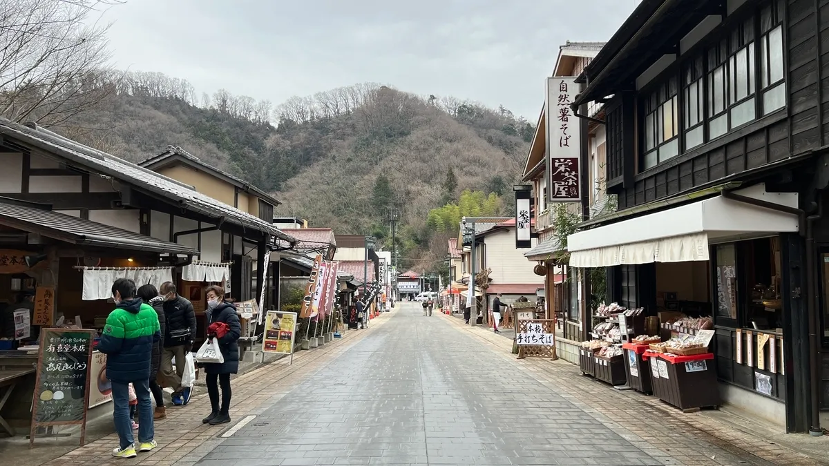 高尾山商店街