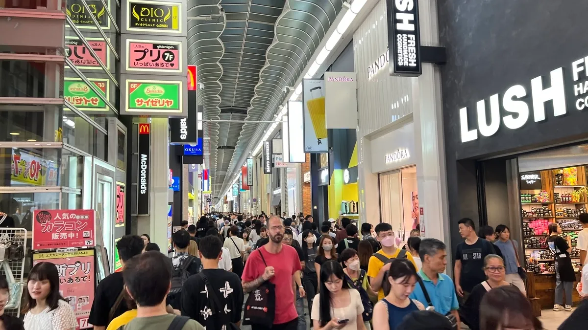 心斎橋筋商店街