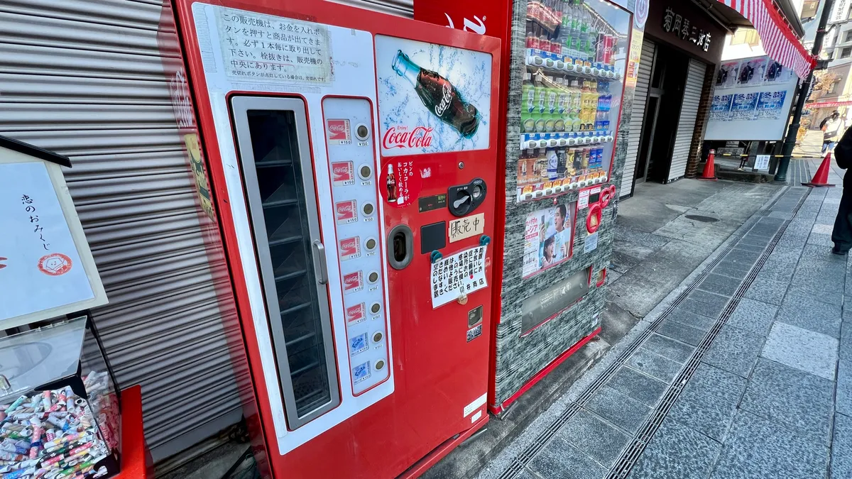 コカ・コーラ自販機