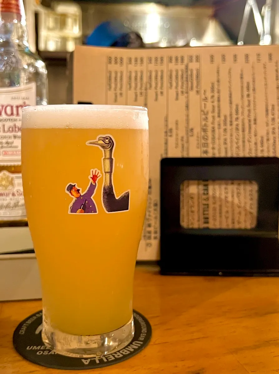 箕輪ビール