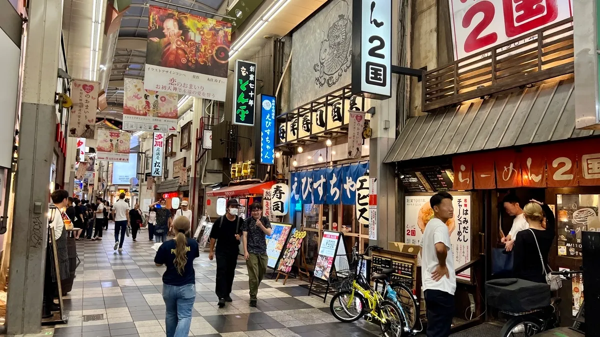 曽根崎お初天神通り