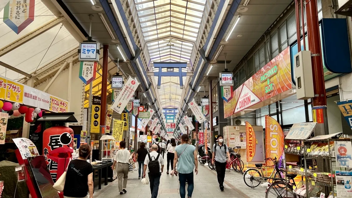 天神橋筋商店街