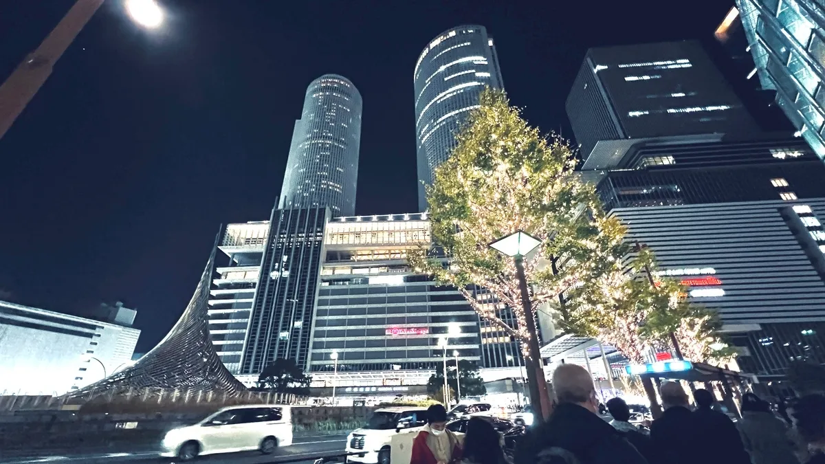 名古屋駅