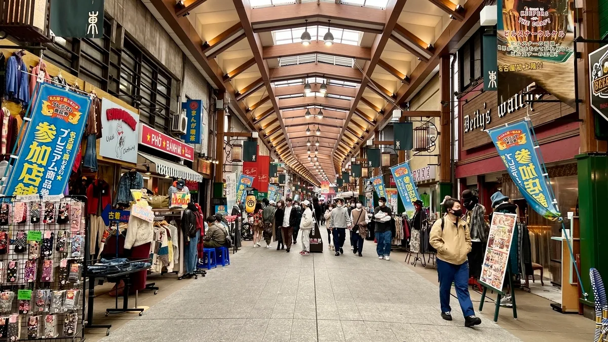 大須商店街