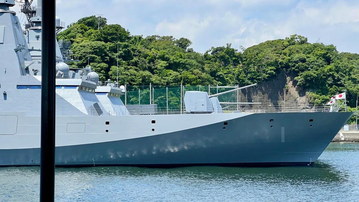 ステルス護衛艦