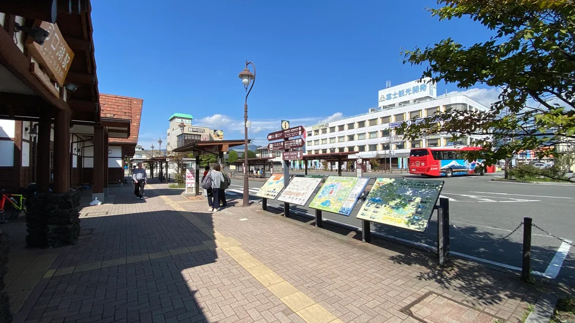 河口湖駅