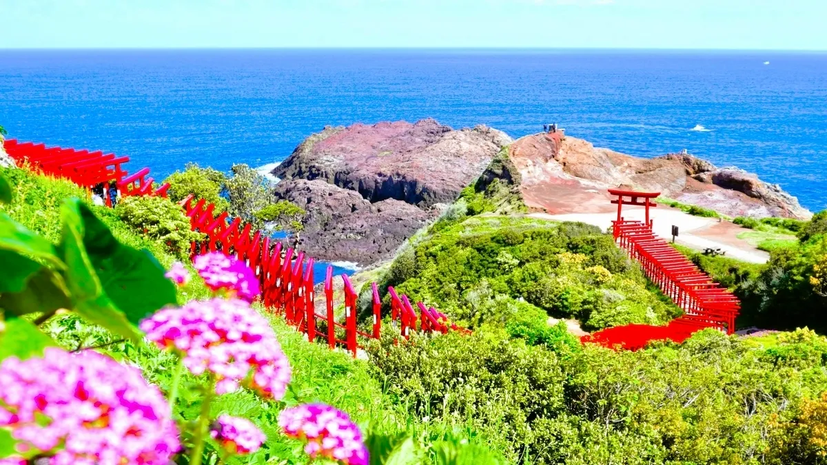 元乃隅神社