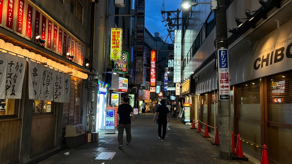 曽根崎お初天神通り