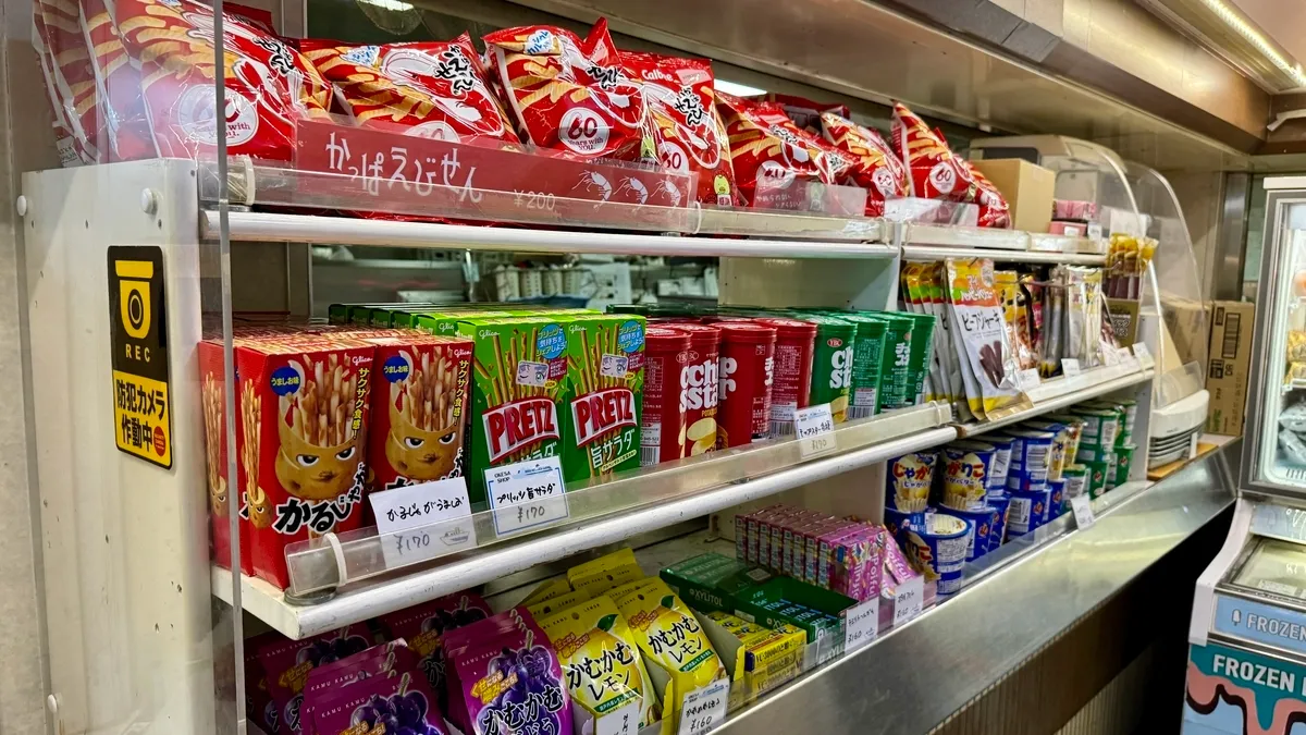 お菓子販売