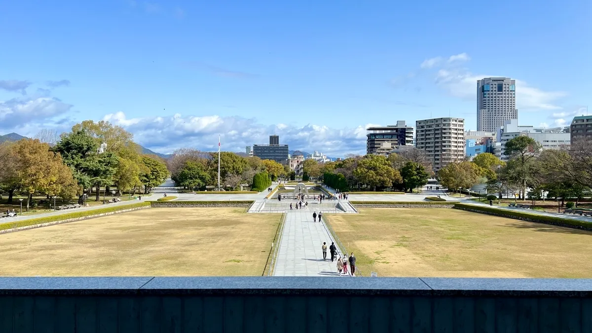 広島平和記念資料館からの眺望