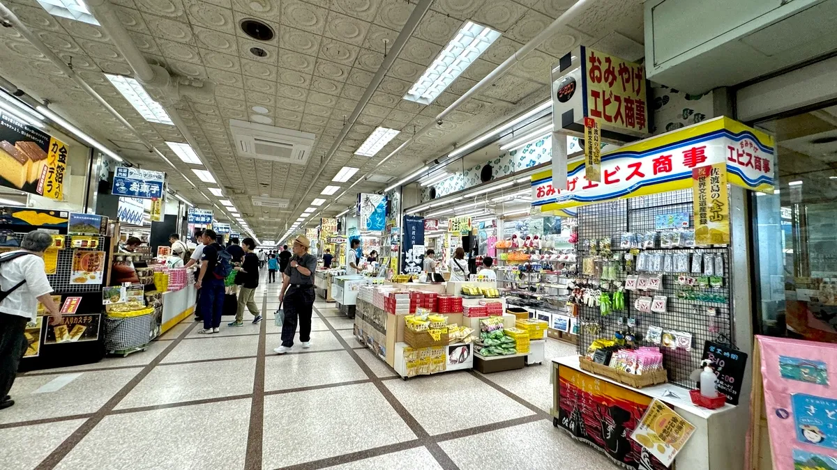 土産店ストリート